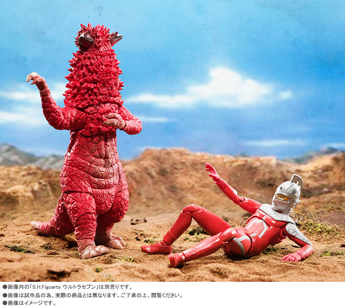 S.H.Figuarts パンドン 史上最大の侵略セット | ウルトラセブン