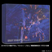 機動戦士ガンダムUC GREAT WORKS III episode 7 | 機動戦士ガンダムUC