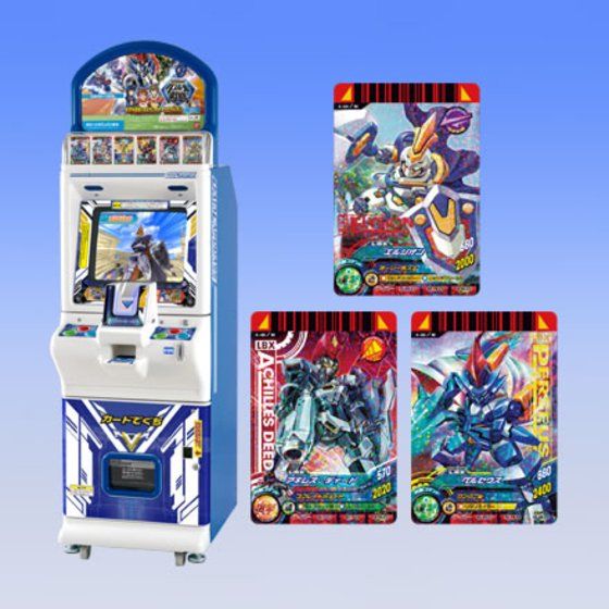 カードダスドットコム 公式サイト | 商品情報 - データカードダス