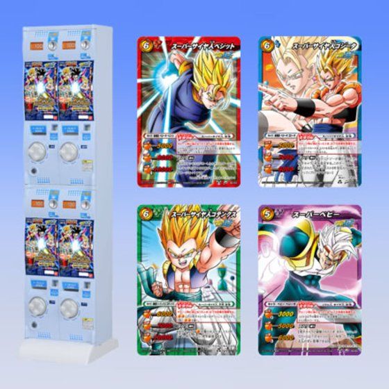 バンダイ 商品・サービスサイト | ミラクルバトルカードダス 超激闘編