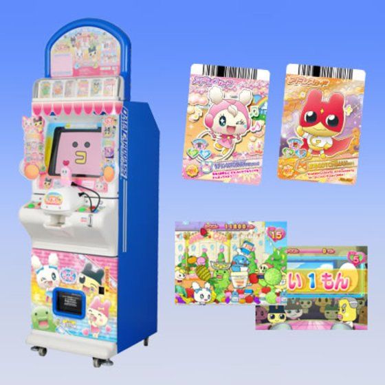 カードダスドットコム 公式サイト | 商品情報 - データカードダス