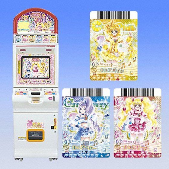 カードダスドットコム 公式サイト | 商品情報 - プリキュア