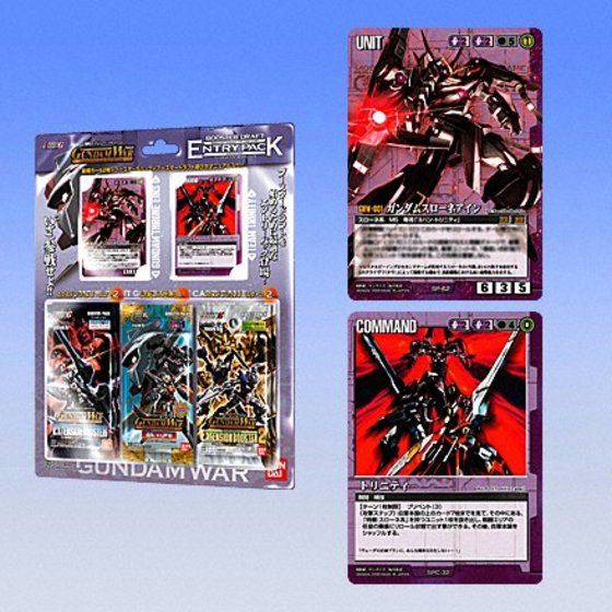 カードダスドットコム 公式サイト | 商品情報 - ガンダムウォー