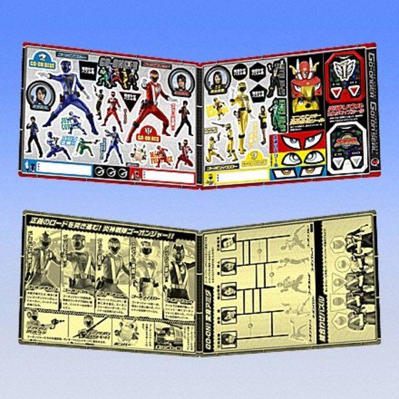 カードダスドットコム 公式サイト | 商品情報 - 炎神戦隊