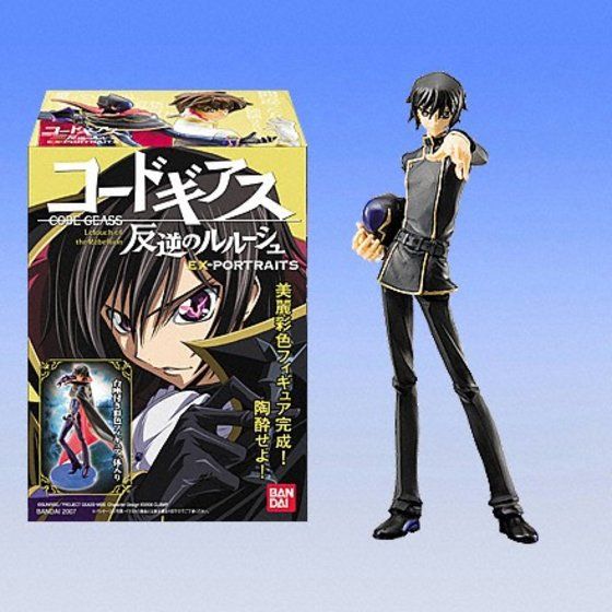 バンダイ 商品・サービスサイト | コードギアス-反逆のルルーシュ- EX