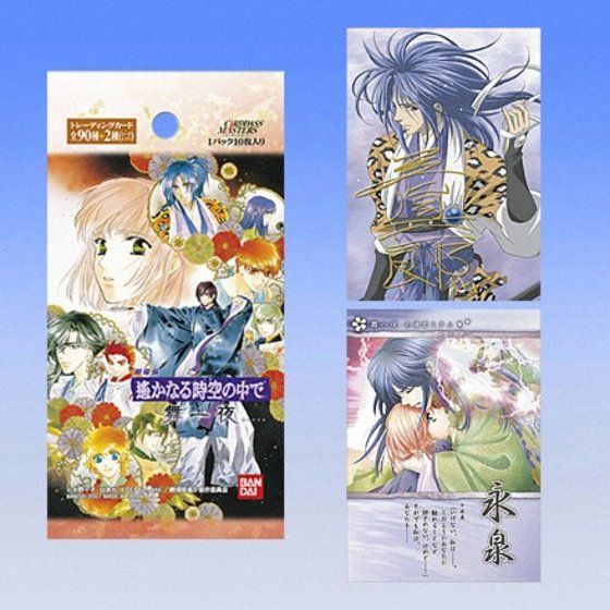 カードダスドットコム 公式サイト | 商品情報 - カードダスマスターズ