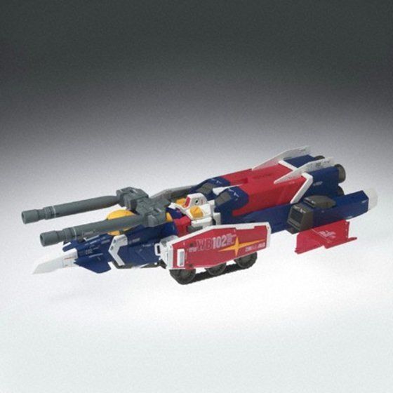 GUNDAM FIX FIGURATION METAL COMPOSITE #1001 GUNDAM Ver.Ka WITH G