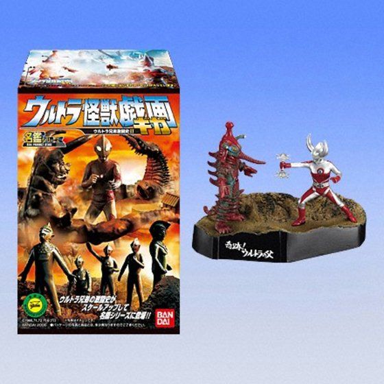 バンダイ 商品・サービスサイト | ウルトラ怪獣戯画 ウルトラ兄弟激闘
