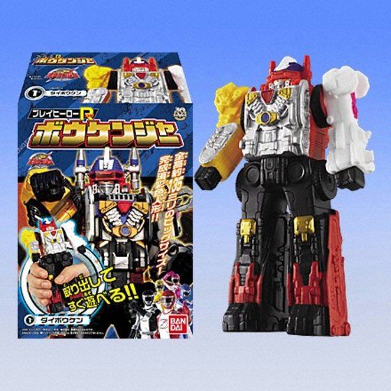 バンダイ 商品・サービスサイト | プレイヒーローRボウケンジャー