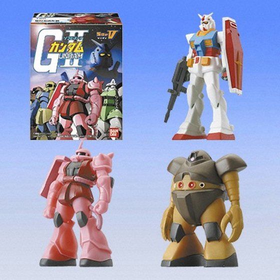 ソフビスーツガンダムII | バンダイによる、遊びと学びのココロ育む