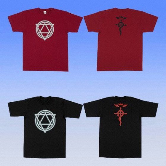 バンダイ 商品・サービスサイト | 鋼の錬金術師 錬成陣エドワード