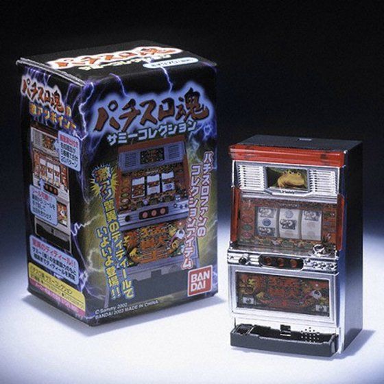 バンダイ 商品・サービスサイト | パチスロ魂 サミーコレクション