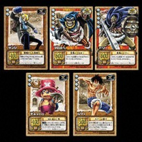 ONE PIECE ジャンボカードダス グランドライン ワンピース ： ジャンボ