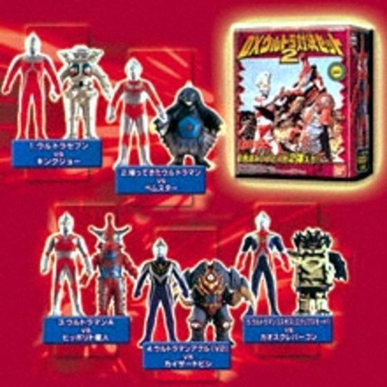 バンダイ 商品・サービスサイト | DXウルトラ対決セット2 | 商品情報