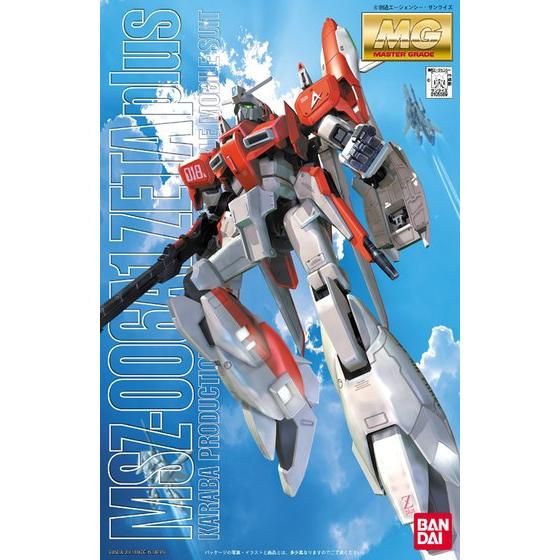 MG 1/100 ゼータプラステストカラー│株式会社BANDAI SPIRITS