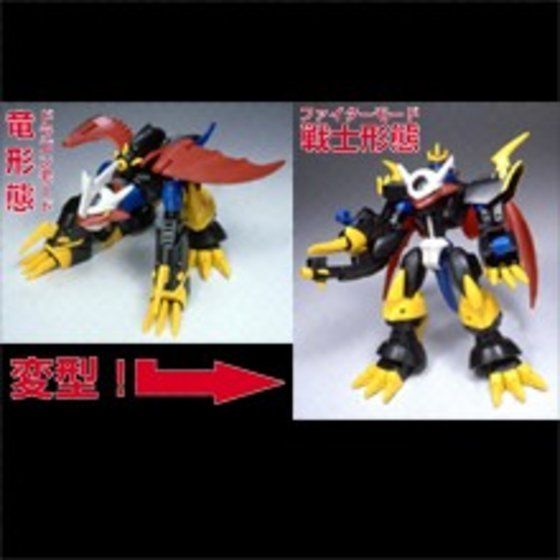 バンダイ 商品・サービスサイト | DX超進化インペリアルドラモン