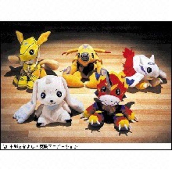 バンダイ 商品・サービスサイト | くたキャラ 15.ペガスモン | 商品情報