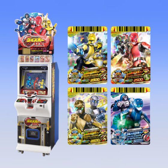 カードダスドットコム 公式サイト | 商品情報 - データカードダス