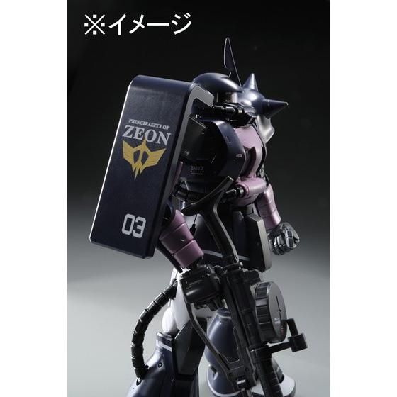 MG 1/100 MS-06S 黒い三連星ザクVer.2.0│株式会社BANDAI SPIRITS