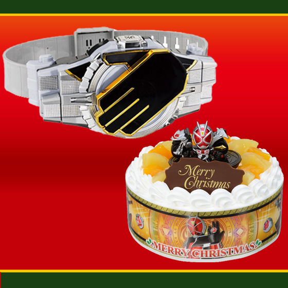 仮面ライダーウィザード クリスマススペシャルセット（DX変身ベルト