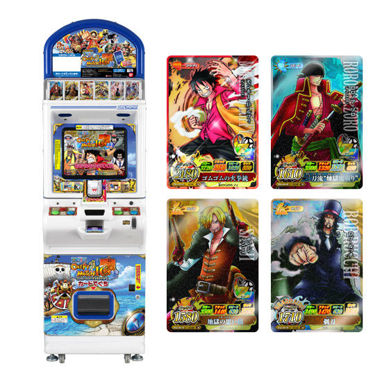 バンダイ 商品・サービスサイト | データカードダス ワンピーベリー