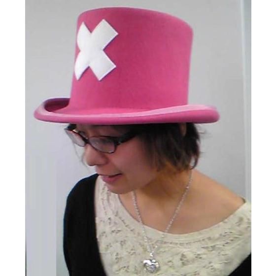 ワンピース チョッパーのハット | ONE PIECE（ワンピース