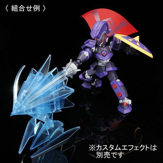 プレミアムバンダイ限定】ハイパーファンクション LBX暗黒騎士アキレス