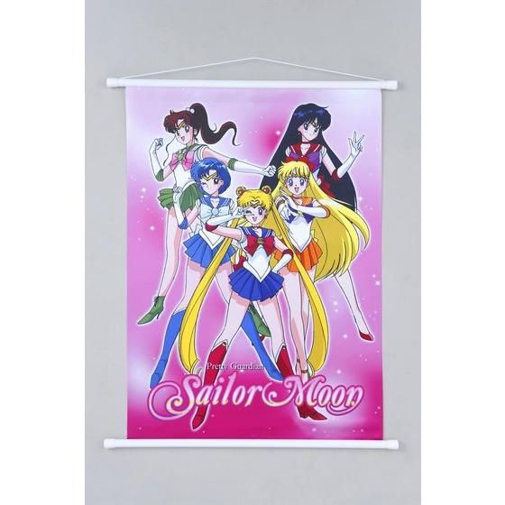 美少女戦士セーラームーン タペストリー（B2） | 美少女戦士