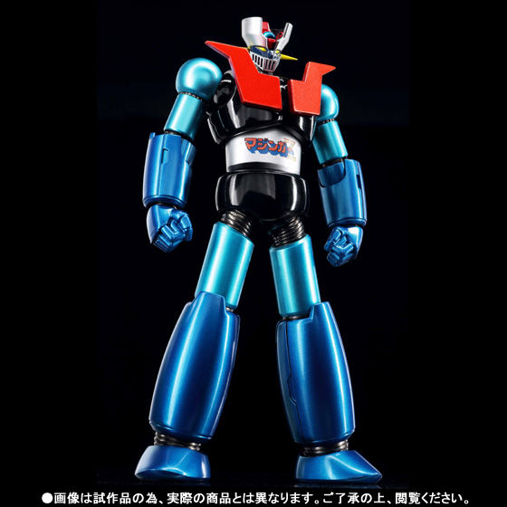 先着・順次発送】スーパーロボット超合金 マジンガーZ ジャンボマシン