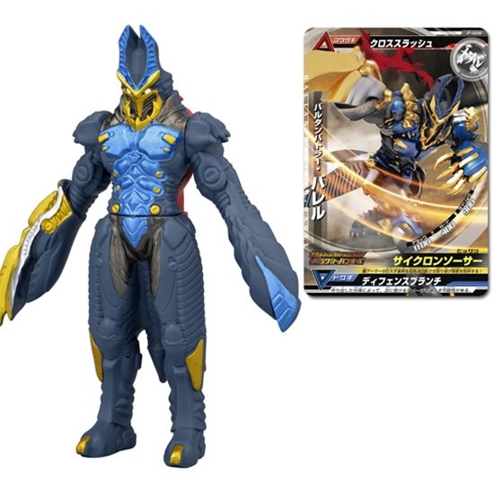 バンダイ 商品・サービスサイト | 大怪獣ラッシュ ウルトラ