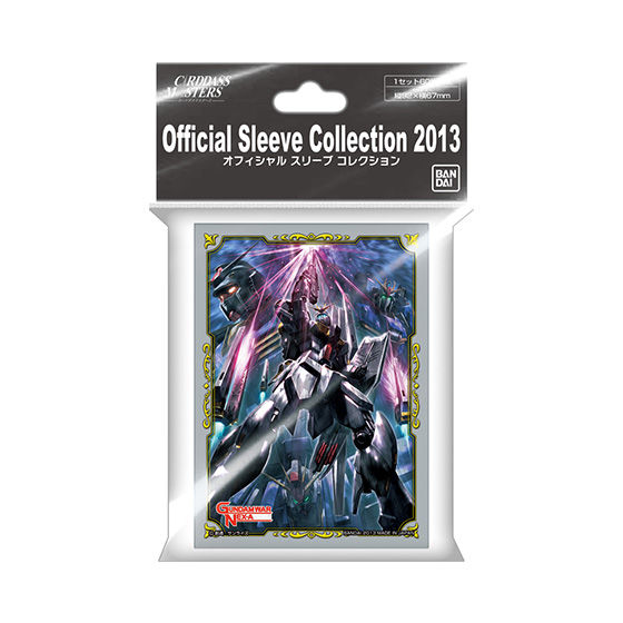 カードダスマスターズ オフィシャルスリーブコレクション 2013 第9弾