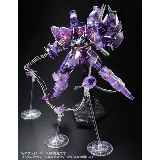 HGUC 1/144 ローゼン・ズール エリートローズガードクリアVer.│株式