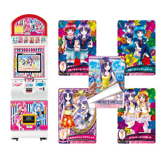 カードダスドットコム 公式サイト | 商品情報 - DCD プリキュア