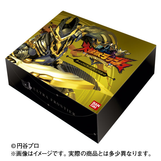 ウルトラマン大怪獣ラッシュ U5弾サンプルセット 13枚 ホロ加工