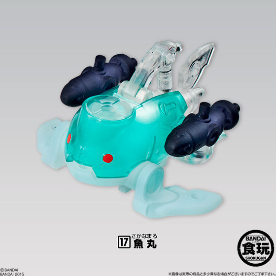 破幻のジスタチョコ3（10個入） | フィギュア | アニメグッズ