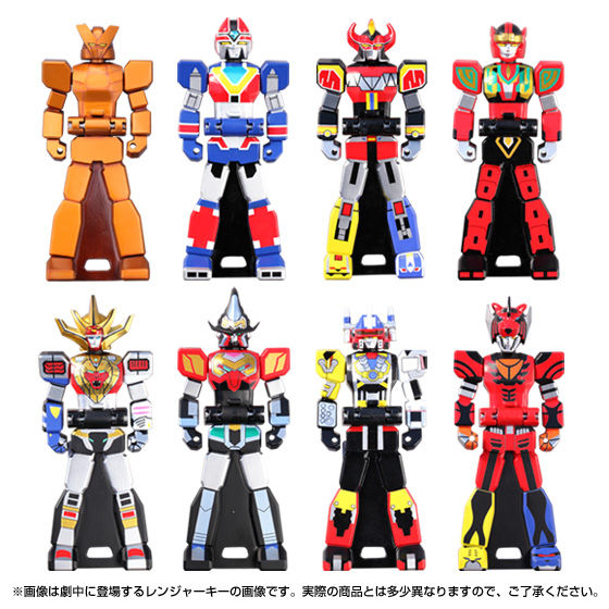 抽選販売】レンジャーキーセット ムービーエディション | 特命戦隊ゴー