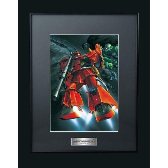 ガンプラボックスアートコレクション 1/144高機動型ザクII ジョニー