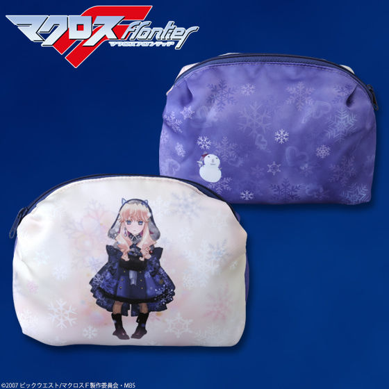 マクロスF ふわふわポーチ シェリル in WINTER | マクロスシリーズ