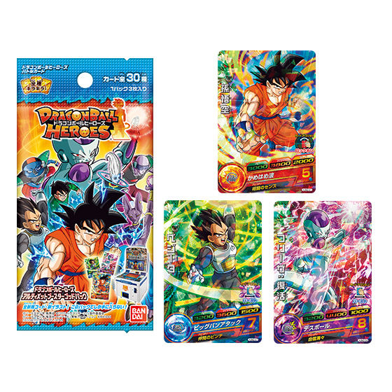 カードダスドットコム 公式サイト | 商品情報 - ドラゴンボール