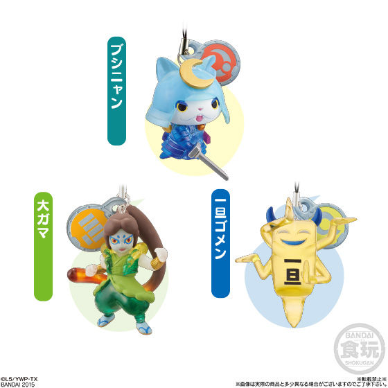 妖怪ウォッチ 妖怪クリアマスコット4（12個入） | 食品・飲料 | アニメ
