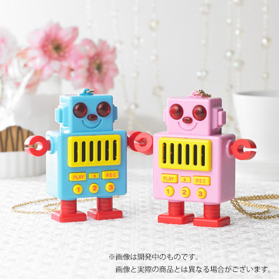 バンダイ 商品・サービスサイト | ママレード・ボーイ ボイスメモ