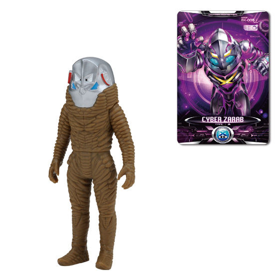 ウルトラ怪獣X 03 ザラブ星人 | バンダイによる、遊びと学びの