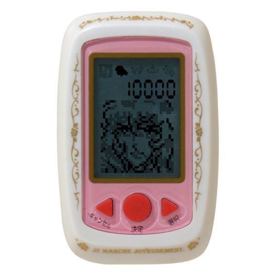 バンダイ 商品・サービスサイト | 遊歩計 ベルサイユのばら ～歩いて自