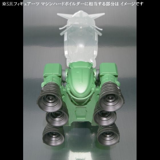 S.H.フィギュアーツ ハードボイルダーダッシュブーストユニット | 仮面