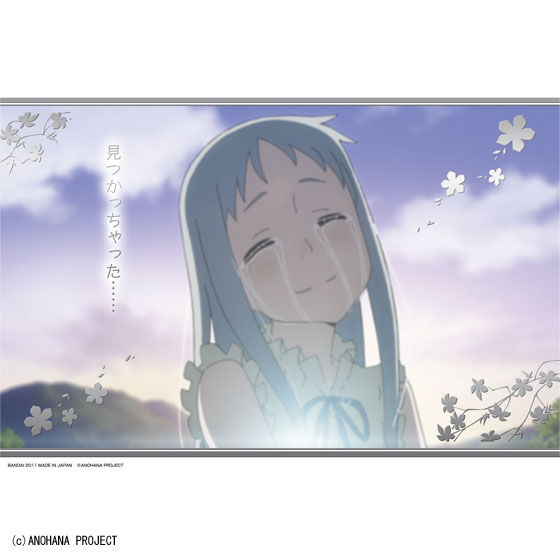 あの日見た花の名前を僕達はまだ知らない。 クリアプレート