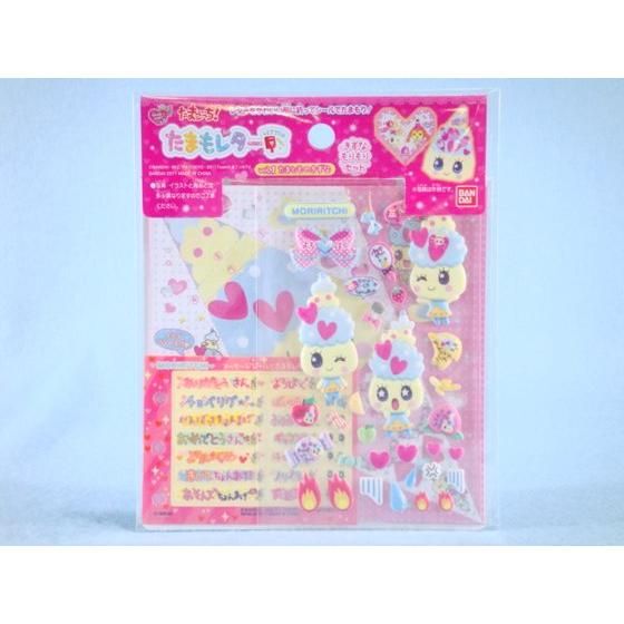 バンダイ 商品・サービスサイト | たまもレター きずなもりもりセット