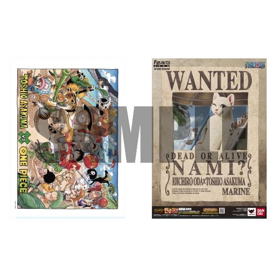 フィギュアーツ ZERO Artist Special ルフィ・ナミ・ウソップ