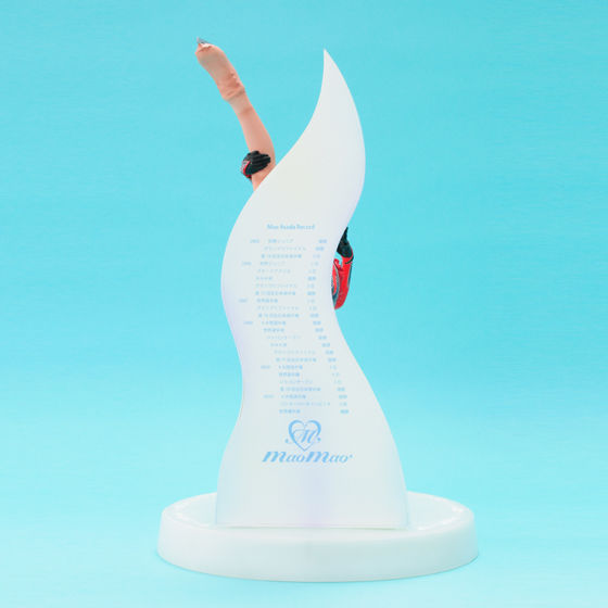 DIGITAL GRADE MASTER 浅田真央 | フィギュア | アニメグッズ