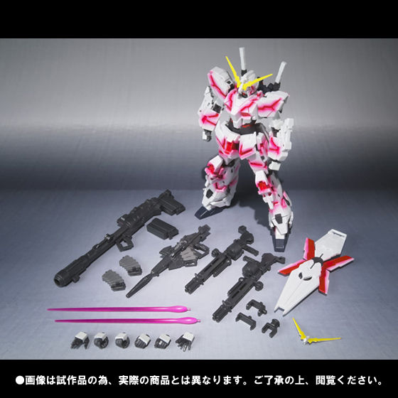 ロボット魂　ユニコーンガンダム(サイコフレーム発光仕様) 2種 BANDAI (バンダイ) ユニコーンガンダム(サイコフレーム発光仕様
