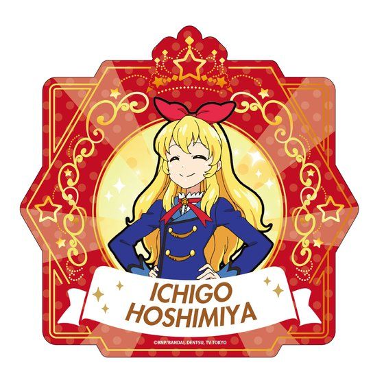 プレミアムバンダイ＞アイカツ！バインダー星宮いちごVer. − グッズ